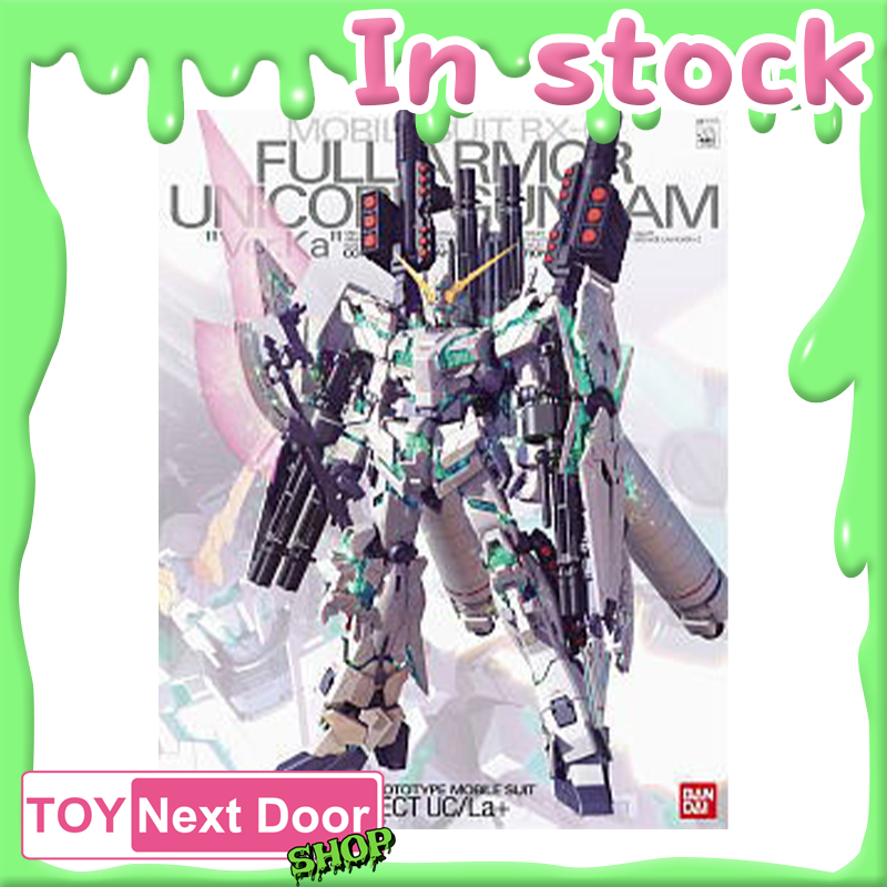 Bandai : MG 1/100 RX-0 FULL ARMOR UNICORN GUNDAM VER. KA
