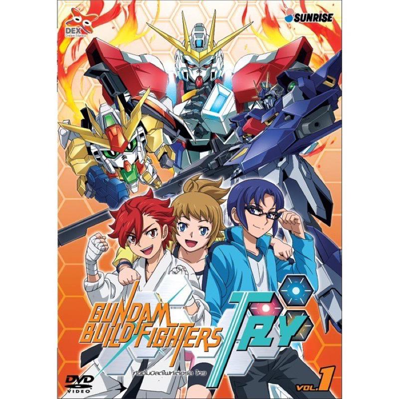 DVD Gundam Build Fighters Try แผ่น 1-9 จบ ลิขสิทธิ์แท้