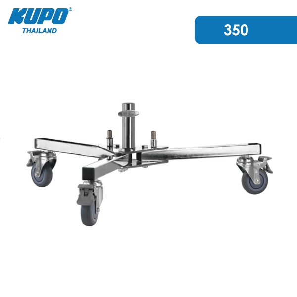 KUPO 350 Runway Base Stand ฐานล้อเลื่อนสำหรับขาตั้งไฟ