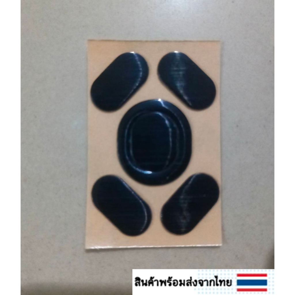 (พร้อมส่งจากไทย) แผ่นสติ๊กเกอร์กันลื่นเมาส์ Logitech G102 G203 GPRO