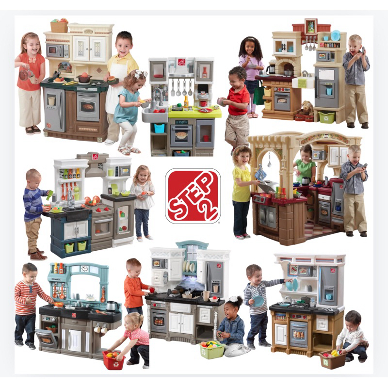 รวมชุดครัวจำลองเด็ก ชุดใหญ่ ของแท้นำเข้าจากอเมริกาแบรนด์ Step2
