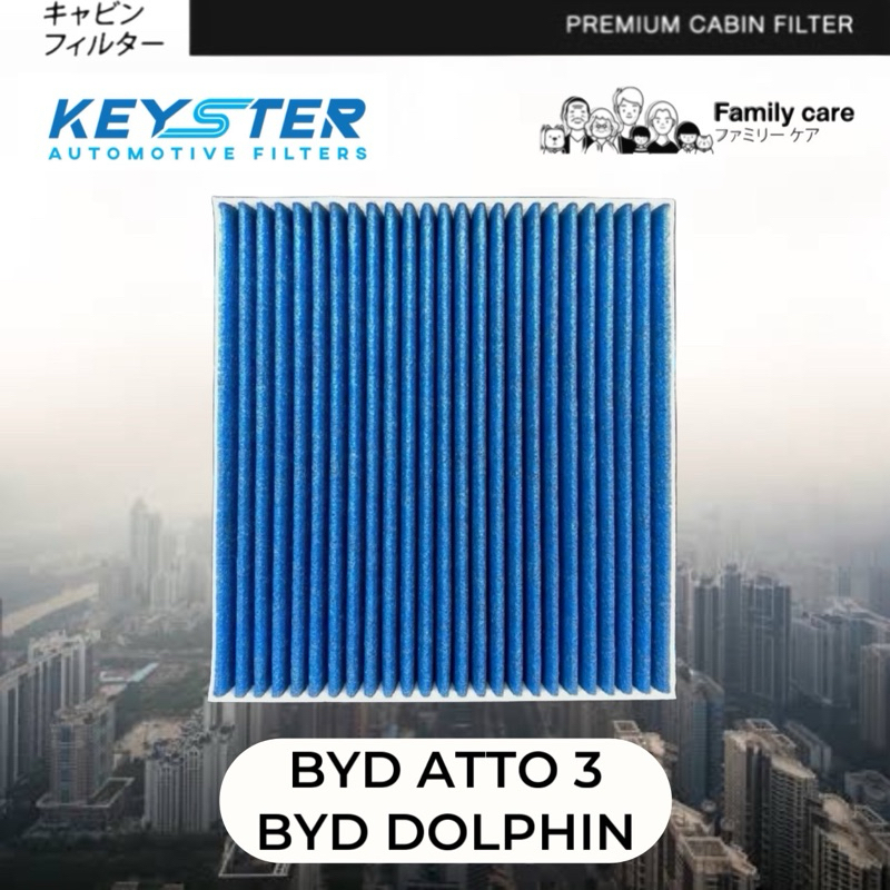 HEPA PM2.5 ไส้กรองแอร์ BYD ATTO 3 , BYD DOLPHIN ดับกลิ่น กรองฝุ่น PM2.5 ได้จริง #M-EM2E