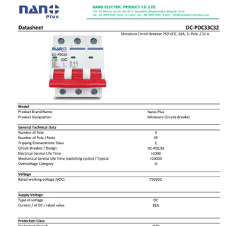 NANO DC CIRCUIT BREAKER DC เบรกเกอร์ ดีซี เซอร์กิตเบรกเกอร์ 6kA DC 1P 2P 3P 4P 250V PDC31 PDC32 PDC33 PDC34