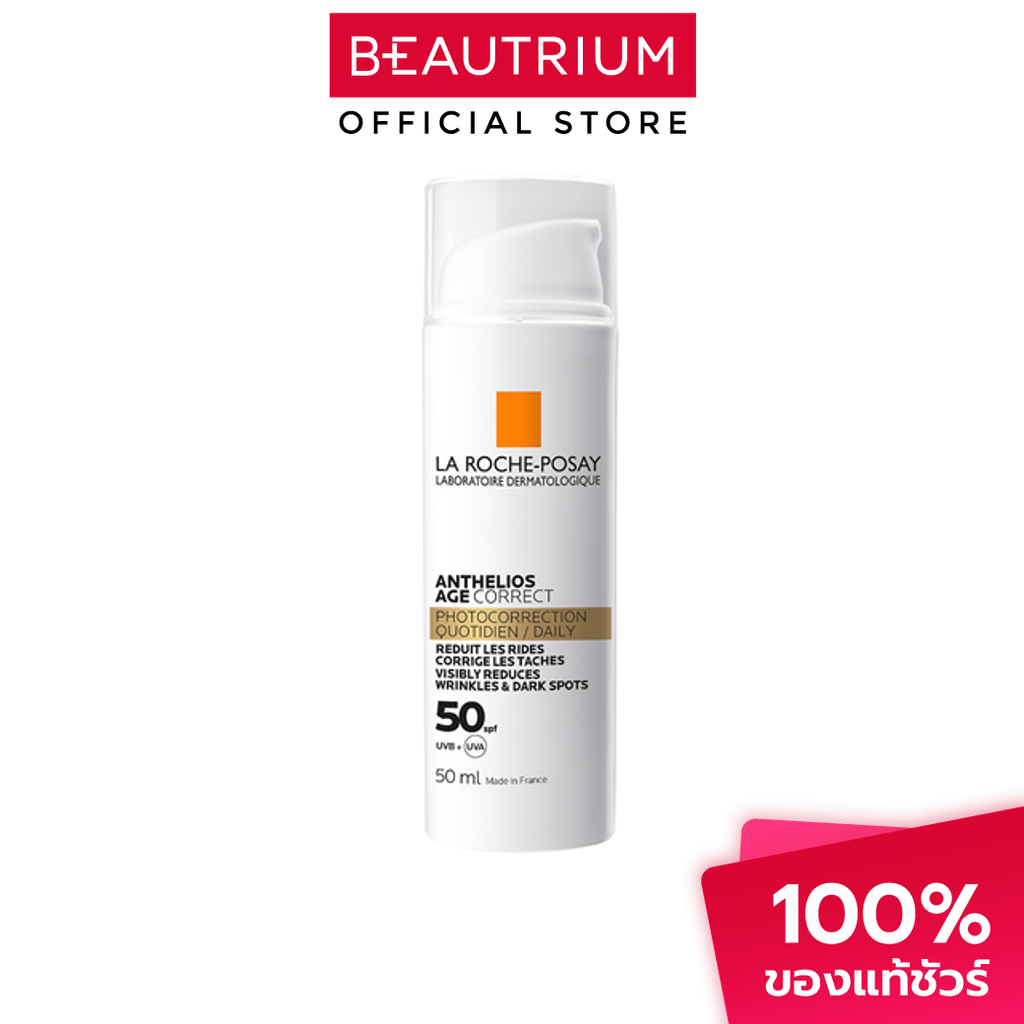 LA ROCHE-POSAY Anthelios Age Correct SPF50 กันแดด 50ml