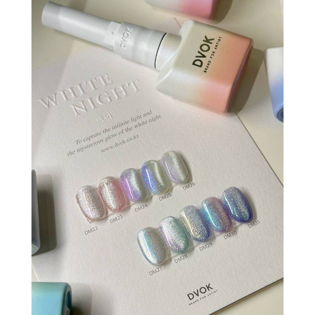 เซตสีเจล DVOK🇰🇷White Night collection 10 สีLuxury Magnet gel พร้อมชาร์ตสีเปล่า ของแท้จากเกาหลี