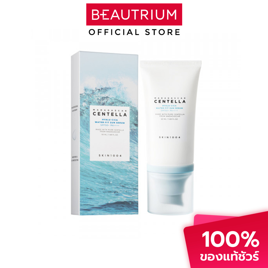 SKIN1004 Madagascar Centella Hyalu-Cica Water-Fit Sun Serum SPF50+ PA++++ ครีมกันแดด 50ml