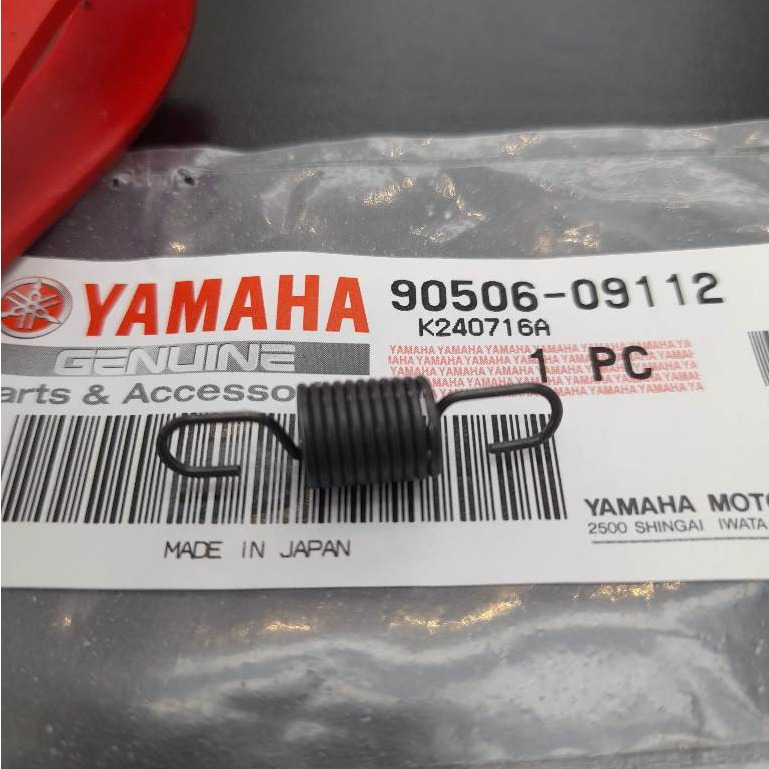 9050609112 สปริง กระปุกเกียร์ YL2 RXS RXK RX-KING DT125 DT175 YZ125 YAMAHA แท้ 90506-09499 90506-091