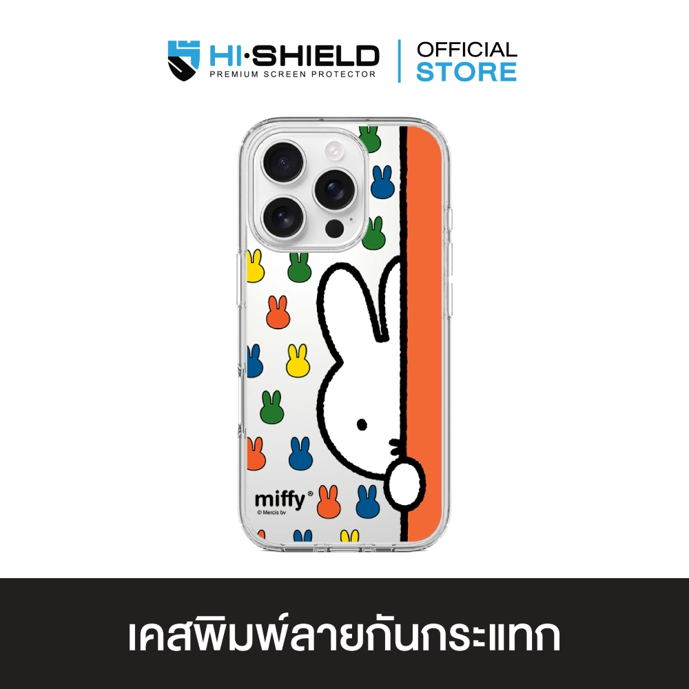 HI-SHIELD เคสใสกันกระแทก iPhone รุ่น Miffy006 [เคส iPhone17,iPhone16,iPhone15,iPhone14,iPhone13,iPhone12]