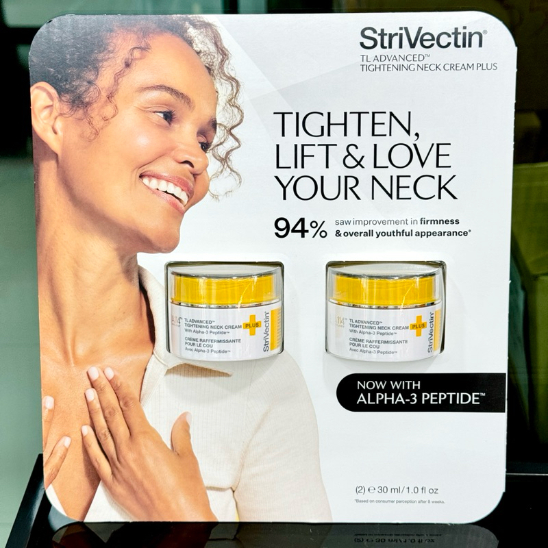 StriVectin TL Advanced Tightening Neck Cream Plus แพคคู่