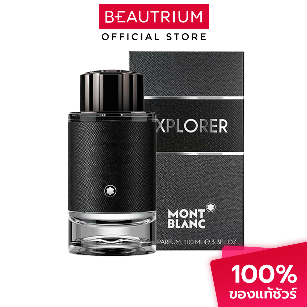 MONT BLANC Explorer EDP น้ำหอม 100ml