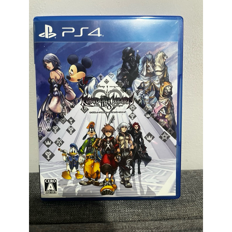 PS4 Kingdom Hearts 2.8  [Japanese] Zone Japan