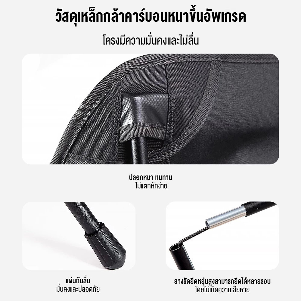 KEEPHIKE เก้าอี้แคมป์ปิ้งพับได้ อลูมิเนียม thumbnail 7