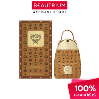 MCM EDP น้ำหอม  75ml BEAUTRIUM