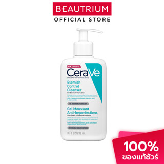 CERA-VE Blemish Control Cleanser ผลิตภัณฑ์ทำความสะอาดผิวหน้า…