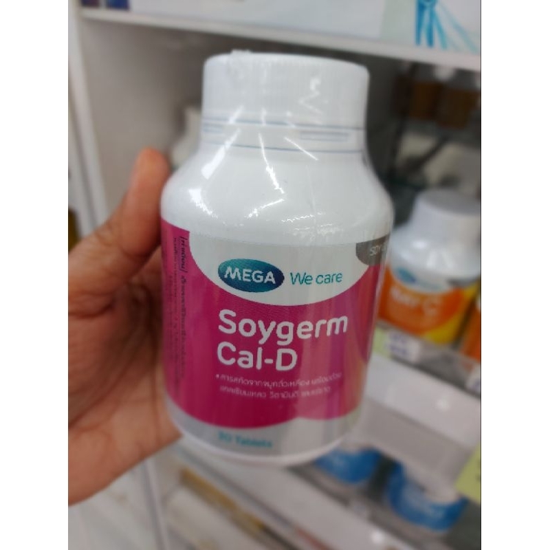 Soygerm Cal D (ซอยเจิร์ม แคลดี)