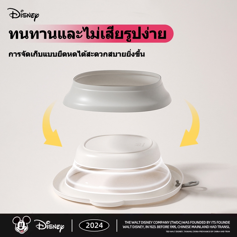 【ของแท้ 100%】Disney อ่างล้างหน้าเด็ก หนาทนทานสํ พับเก็บได้ กะละมังพับได้  3200ML ล้างผัก ล้างจาน ซักฟอก  ตั้งแคมป์ - รูปที่ 3