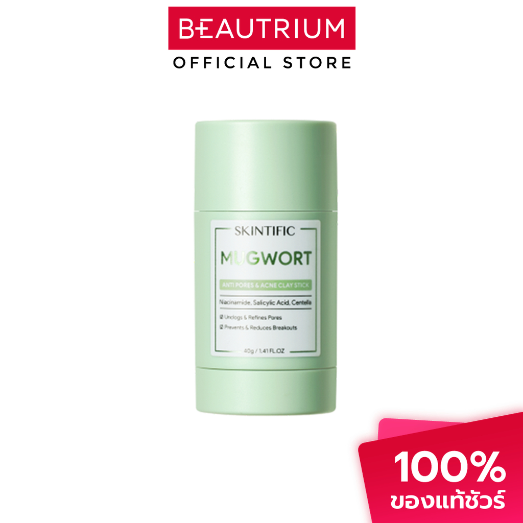 SKINTIFIC Mugwort Acne Clay Stick มาส์กหน้า 40g