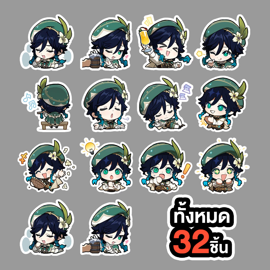 Genshin Impact Venti สติกเกอร์ตกแต่งกันน้ำ thumbnail 3