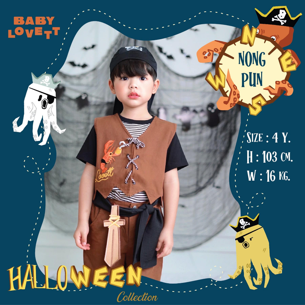 BabyLovett ชุดเสื้อผ้าเด็ก โจรสลัด เสื้อยืดกางเกง พร้อมเสื้อกั๊กและผ้าคาดหัว Pirate Halloween (6Pcs.) มีไซส์ 1-8 ขวบ