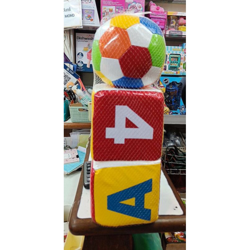 ลูกบอลเต๋าใหญ่210บาท
