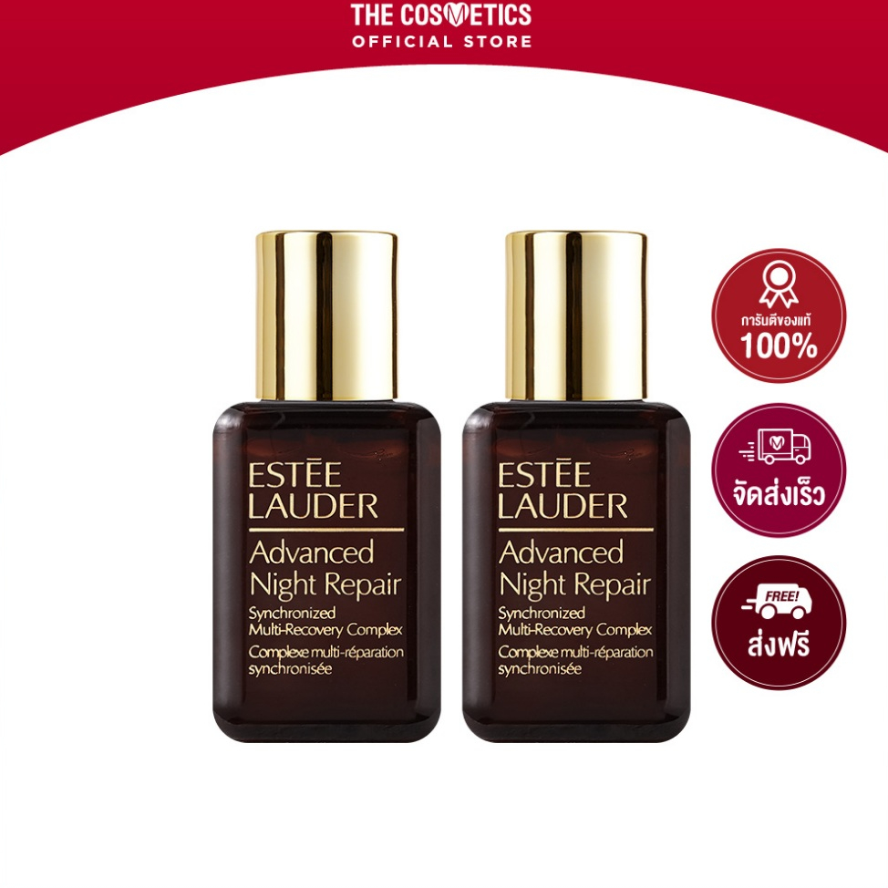 แพ็คคู่ Estee Lauder Advanced Night Repair (ANR) 15ml เซรั่ม ANR บำรุงผิวหน้า สำหรับผิวมีริ้วรอย