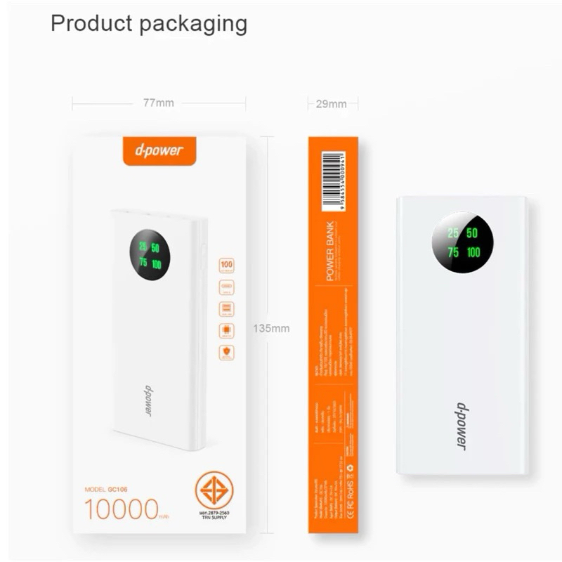 Powerbank dpowerรุ่นGC106 ของแท้มีมอก ชาร์จได้2ช่อง หน้าจอLEDแสดงไฟขณะชาร์จ.มี2สี