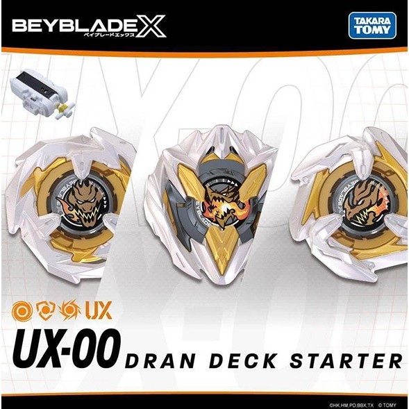 [พร้อมจัดส่ง] Beyblade X UX-00 Dran Deck Starter Limited Edition
