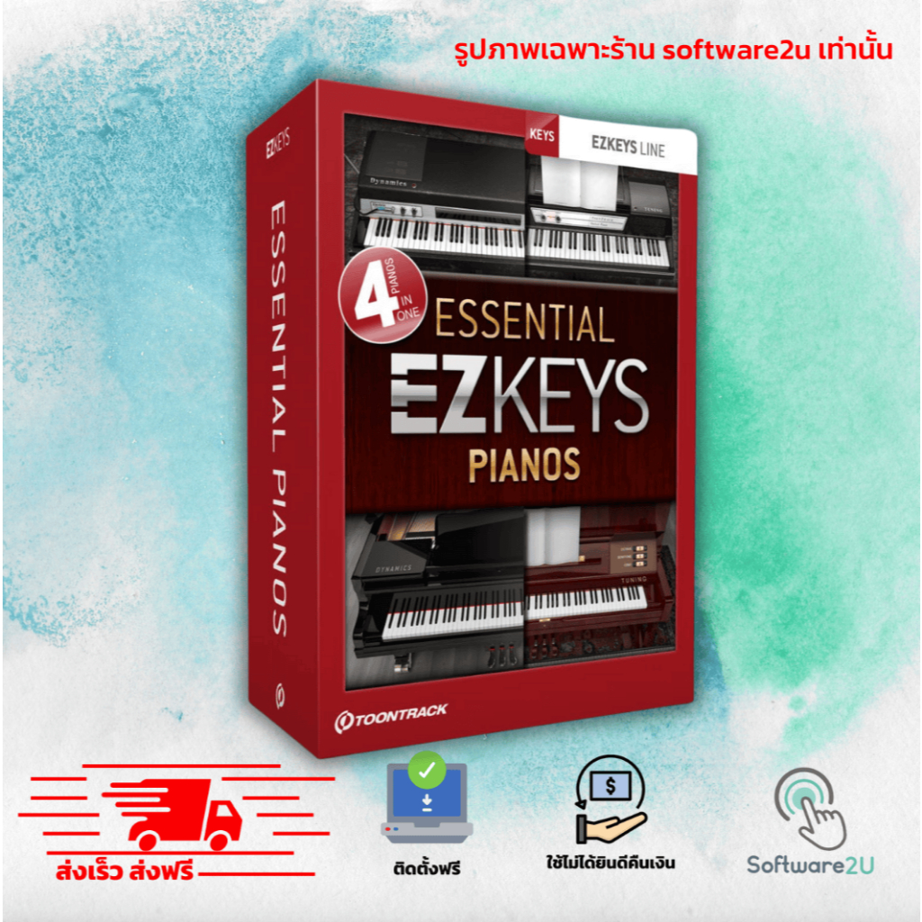 Toontrack EZkeys 2.1.0 Complete + library + midi ครบชุดเปียโน 2024 [windows] [ตัวเต็ม][ถาวร] ส่งฟรี