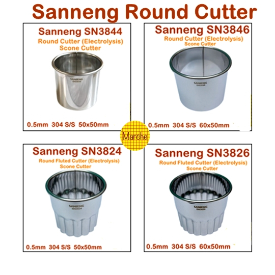 Sanneng SN3844/SN3846/SN3824/SN3826 ที่ตัดสโคน ที่ตัดคุกกี้ Round Cutter Scone Cutter