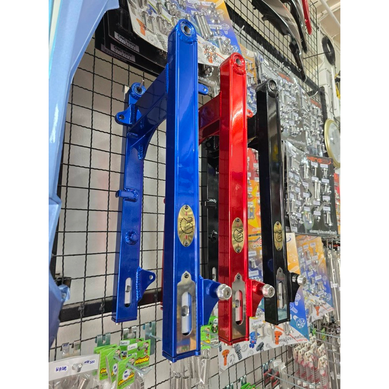 อามDKTแท้ W125 S/R - ไฟเลี้ยวบัง - W110i ทำสีพาวเวอโค้ด ความยาวอามขนาดเท่าเดิม