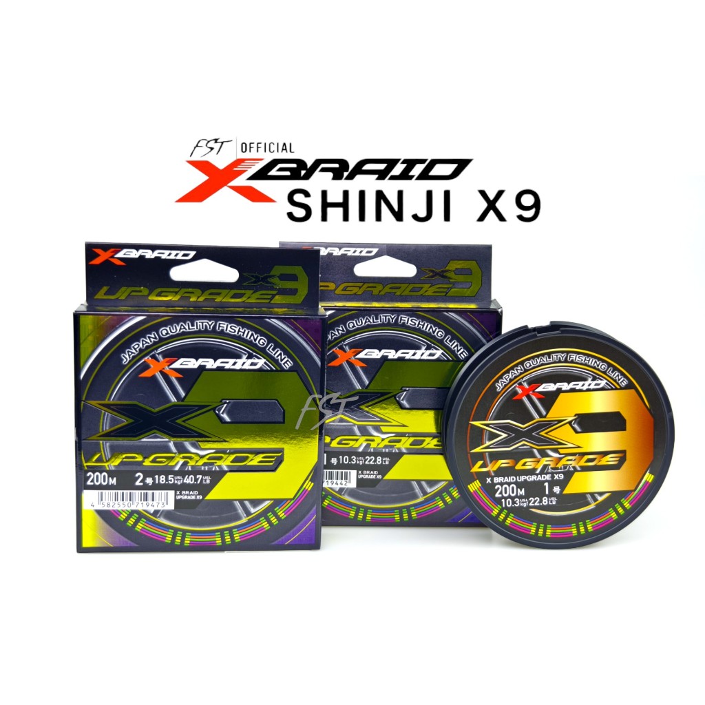 สาย PE YGK X-Braid Upgrade SHINJI X9