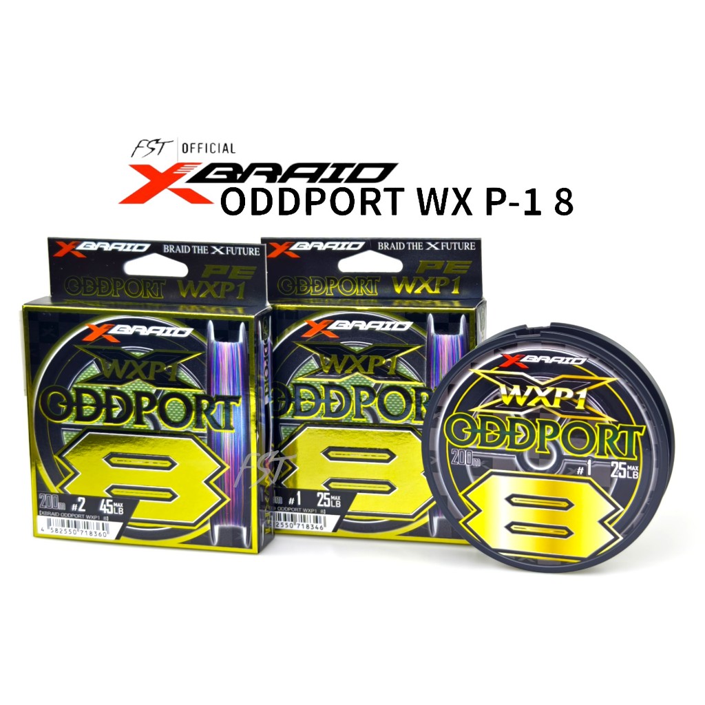 สาย PE YGK X-Braid ODDPORT WXP1 X8