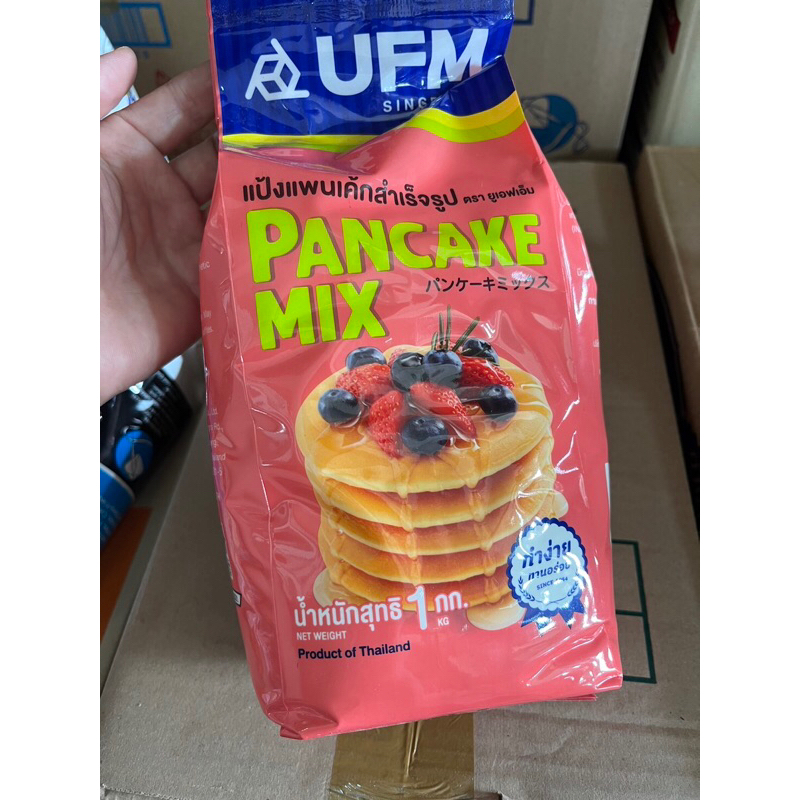 แป้งแพนเค้กมิกซ์ แป้งแพนเค้กสำเร็จรูป Pancake Mix ตรา UFM อุปกรณ์ เบเกอรี่