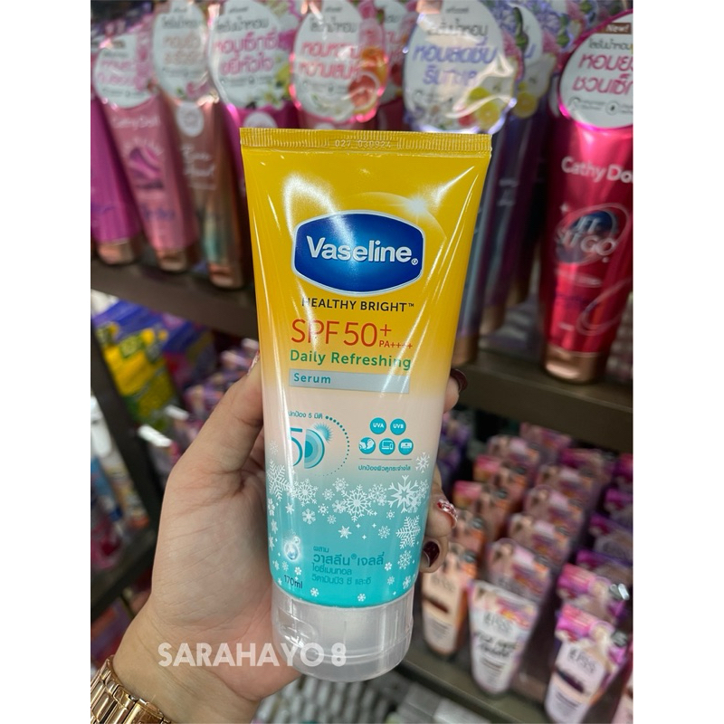 Vaseline Healthy Bright Daily Sun Refreshing Serum Spf50pa +++ 170ml.