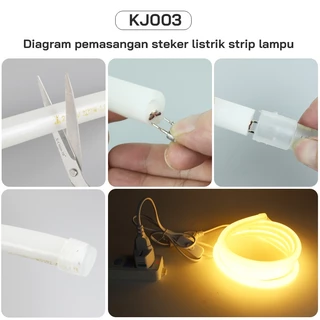 ปลั๊กไฟสตริป 220V STRIP LIGHT ADAPTERปลั๊กไฟสตริป 220V STRIP LIGHT ADAPTER