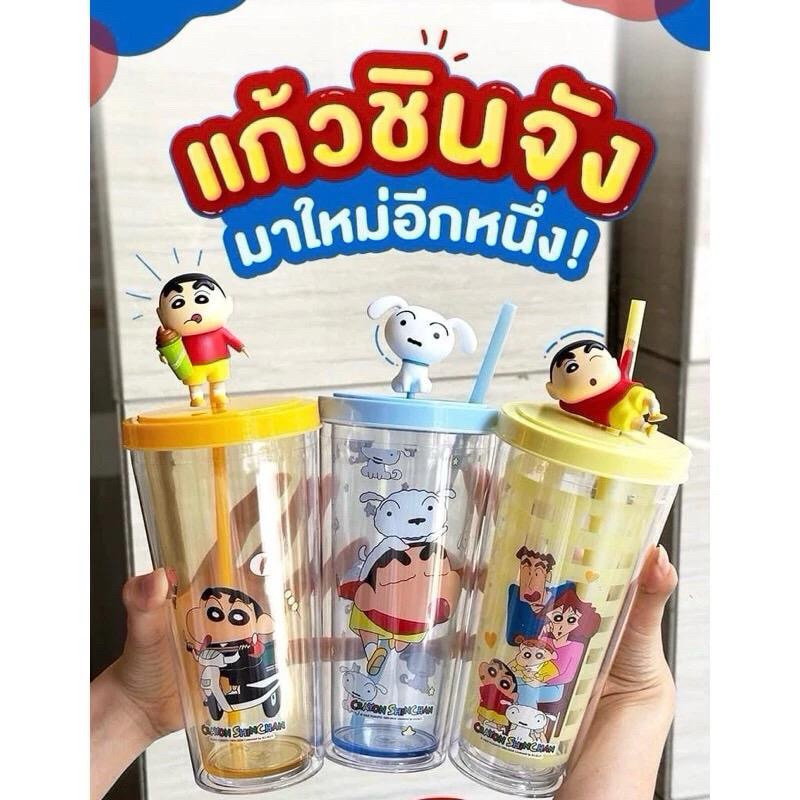 แก้วชินจัง3D 4ลาย 4สี แก้ว7eleven สีเขียว สีเหลือง สีฟ้า สีส้ม พร้อมจัดส่งทันที!!