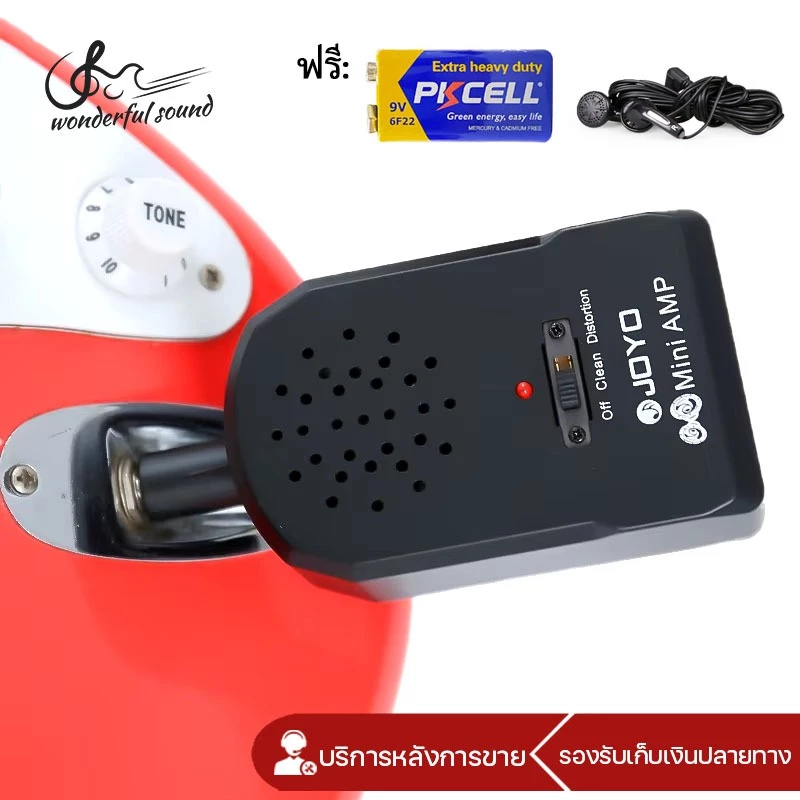 JA-01 เครื่องขยายเสียงขนาดเล็ก AMP MP3 Input 3.5 มม. พร้อมหูฟัง