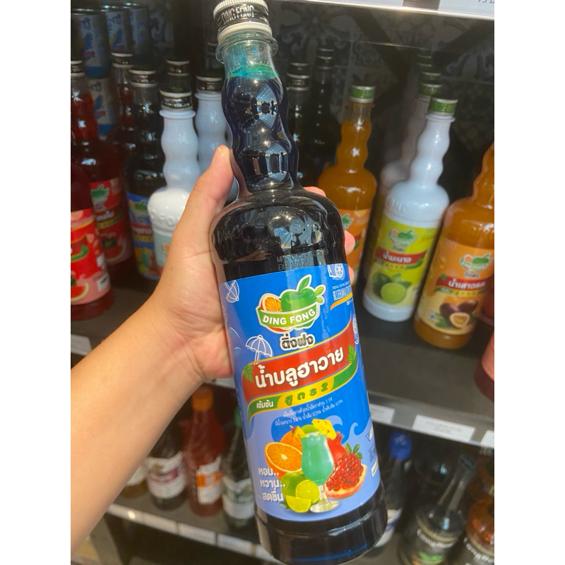 น้ำผลไม้ติ่งฟงเข้มข้นบลูฮวาย 760 ml
