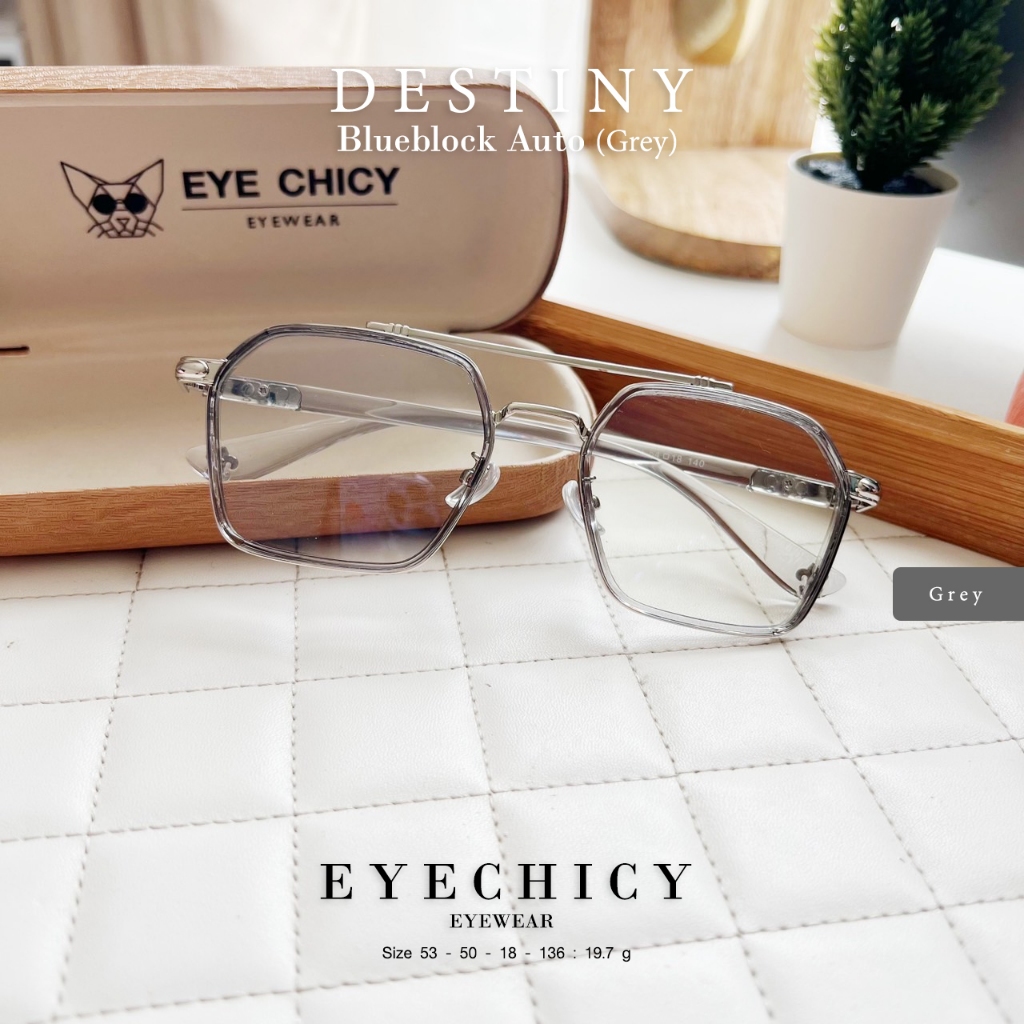 แว่นกรองแสงบลูบล็อก+ออโต้ กรองแสงสีฟ้า (Blueblock+Auto) รุ่น Destiny 243002 EYECHICY ออกแดดเลนส์เปลี่ยนสี แว่นกรองแสงคอม
