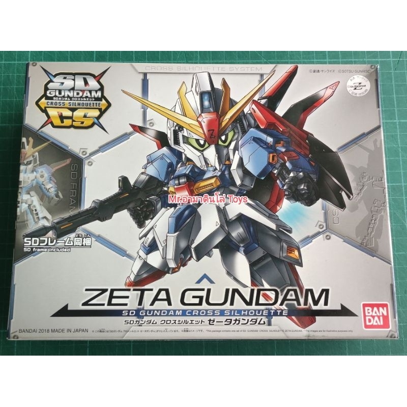 Bandai SDCS Zeta Gundam