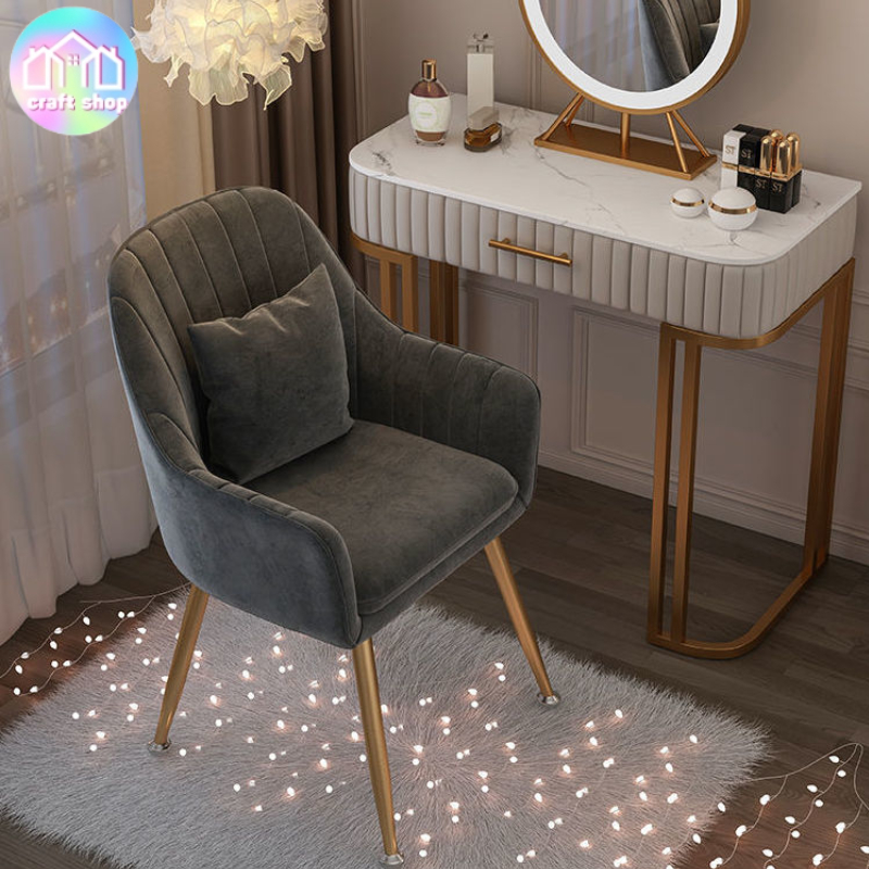 เก้าอี้ขาทองสไตล์โมเดิร์น Chair แถมฟรีหมอนสีเดียวกัน ทันสมัย เบาะนุ่มเนื้อผ้ากำมะหยี่ ขนาด40cm