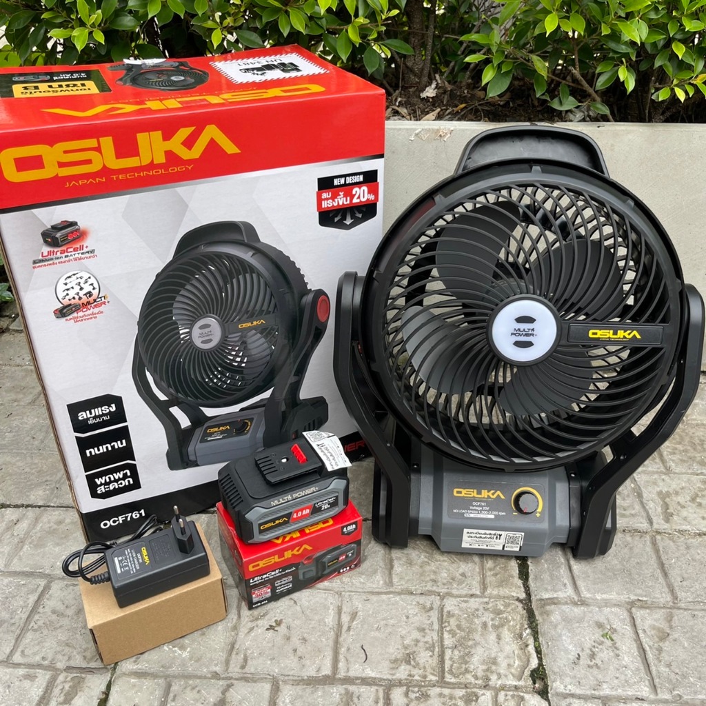 ถูกสุด   แรงขึ้น20% พัดลมพกพา OSUKA 9 นิ้ว  OCF-761 20V พัดลมไร้สาย พัดลมแบตเตอรี่ พัดลมตั้งโต๊ะ พัด