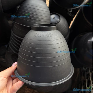 ถ้วยยางพารา ขนาด 1500cc (สีดำ) ตราSDK เกรดA หนา ทนทาน (ห้ามสั่งรวมกับสินค้ารายการอื่น)