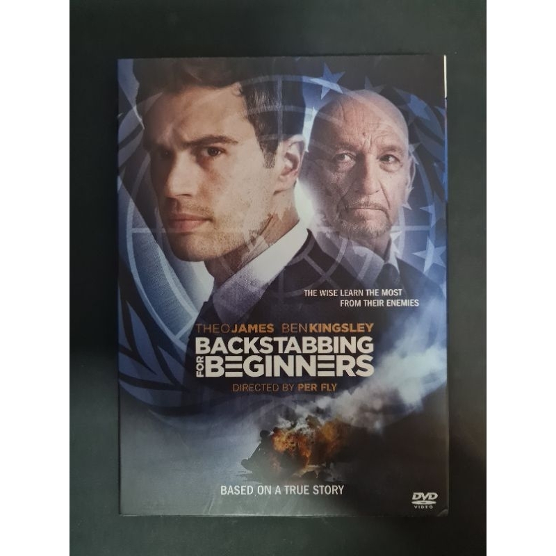 Backstabbing for beginners Dvd แท้ สองภาษา