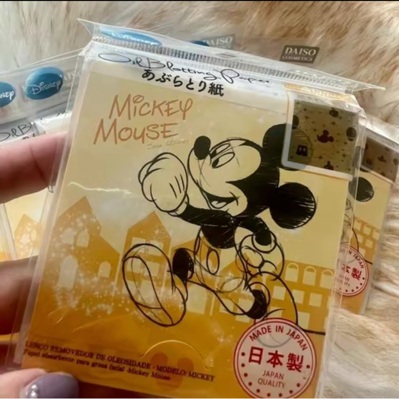กระดาษซับหน้ามันDaiso Japan น่ารัก