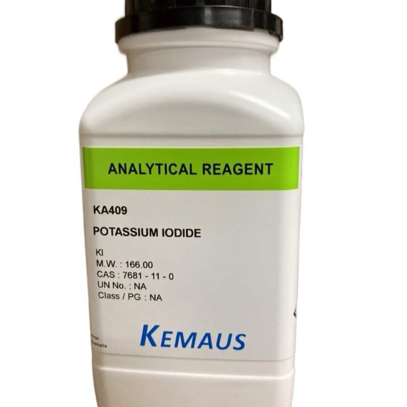 โพแทสเซียมไอโอไดด์ (KI) แบรนด์ Kemaus ทดลองยาสีฟันช้าง ปริมาณ 50 กรัม (แบ่งขายบรรจุใส่ขวดแก้วสีชา)