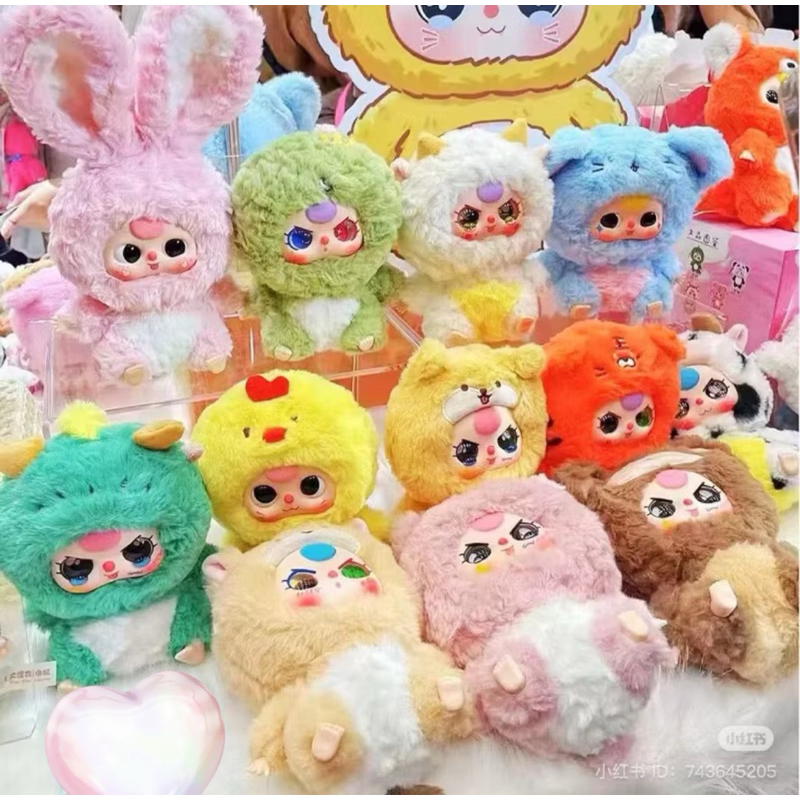 พร้อมส่ง ในไทย ของแท้ 100% Baby Three นักษัตร 12 ราศี มีทั้ง เลือกตัวได้ ไม่แกะกล่อง และ แบบ สุ่มจ้า
