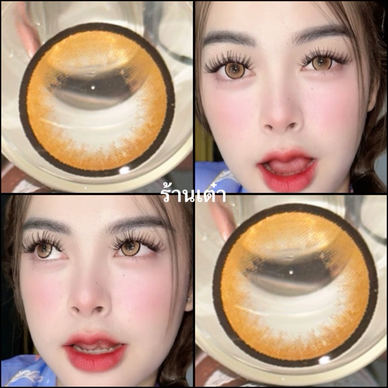 JANIS brown รุ่นน้ำตาลตัดขอบตาคม สวยหวาน