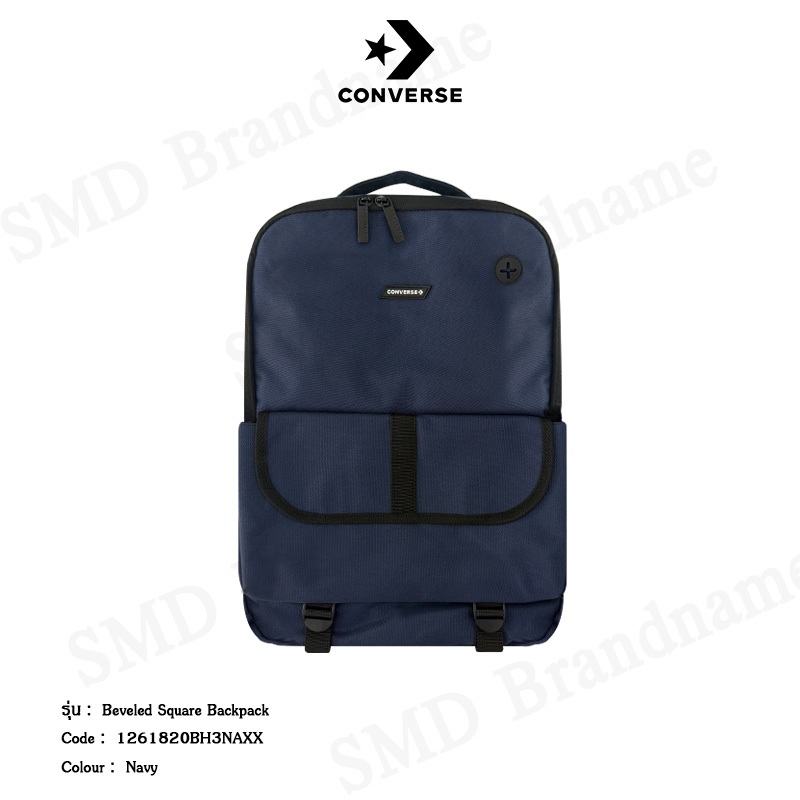 Converse กระเป๋าเป้ รุ่น Beveled Square Backpack Code : 1261820BH3NAXX