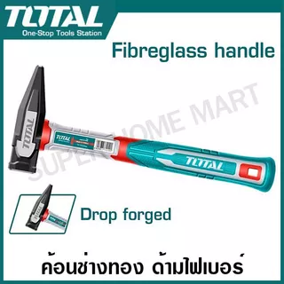Total ค้อนช่างทอง ด้ามไฟเบอร์ รุ่น THTS71100 THMH62200 THMH62300 THMH62500 THMH621000 THMH62500L( Machinist Hammer )